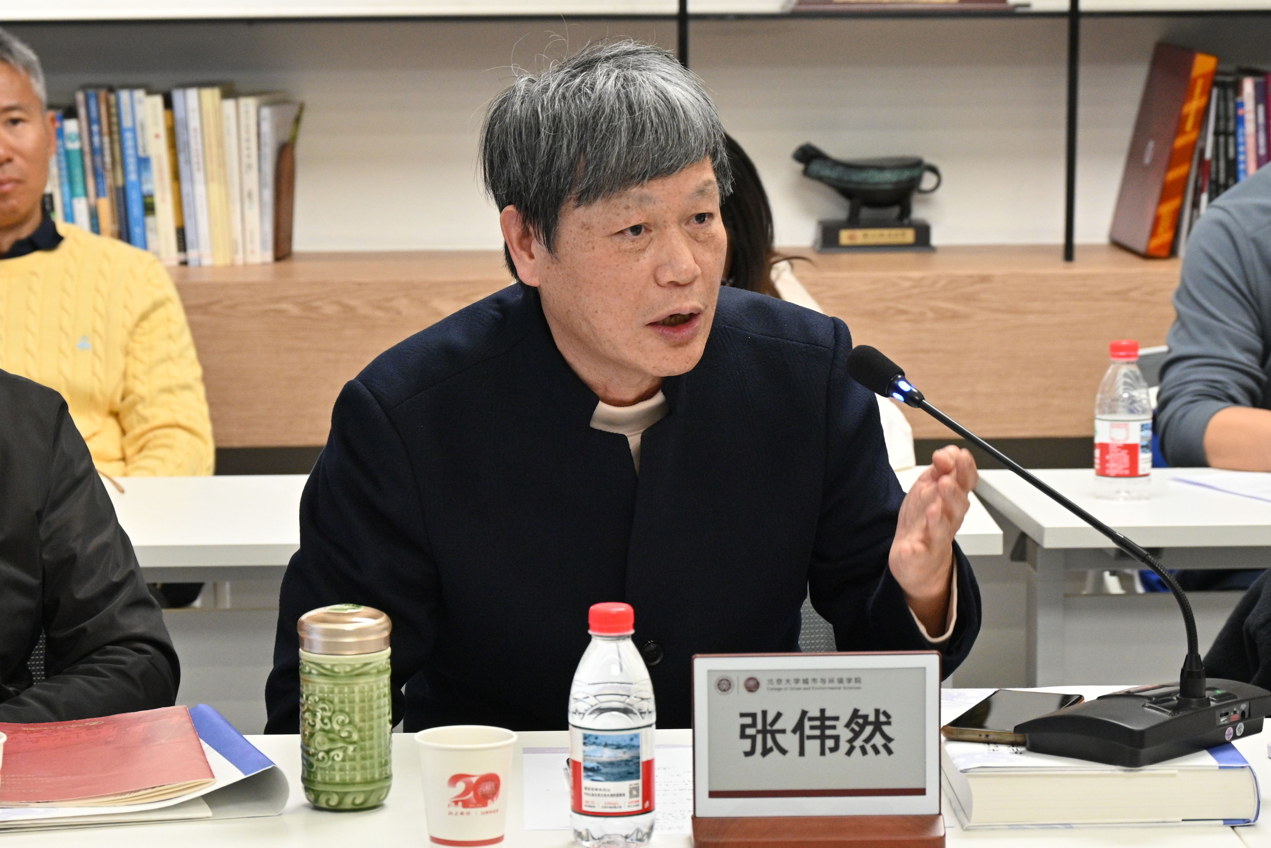 10张伟然.jpg