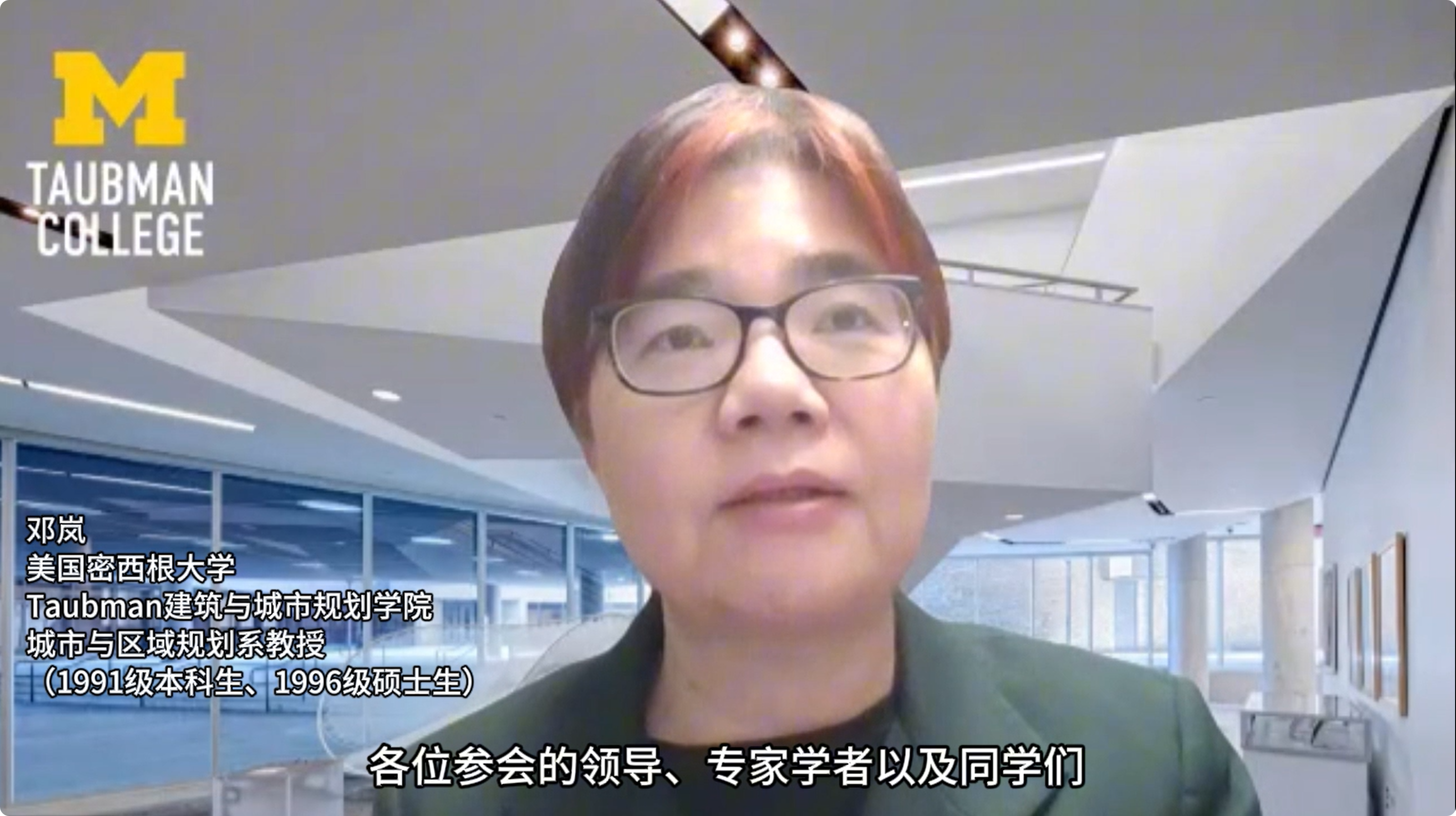 局部截取_20251223_112833.png