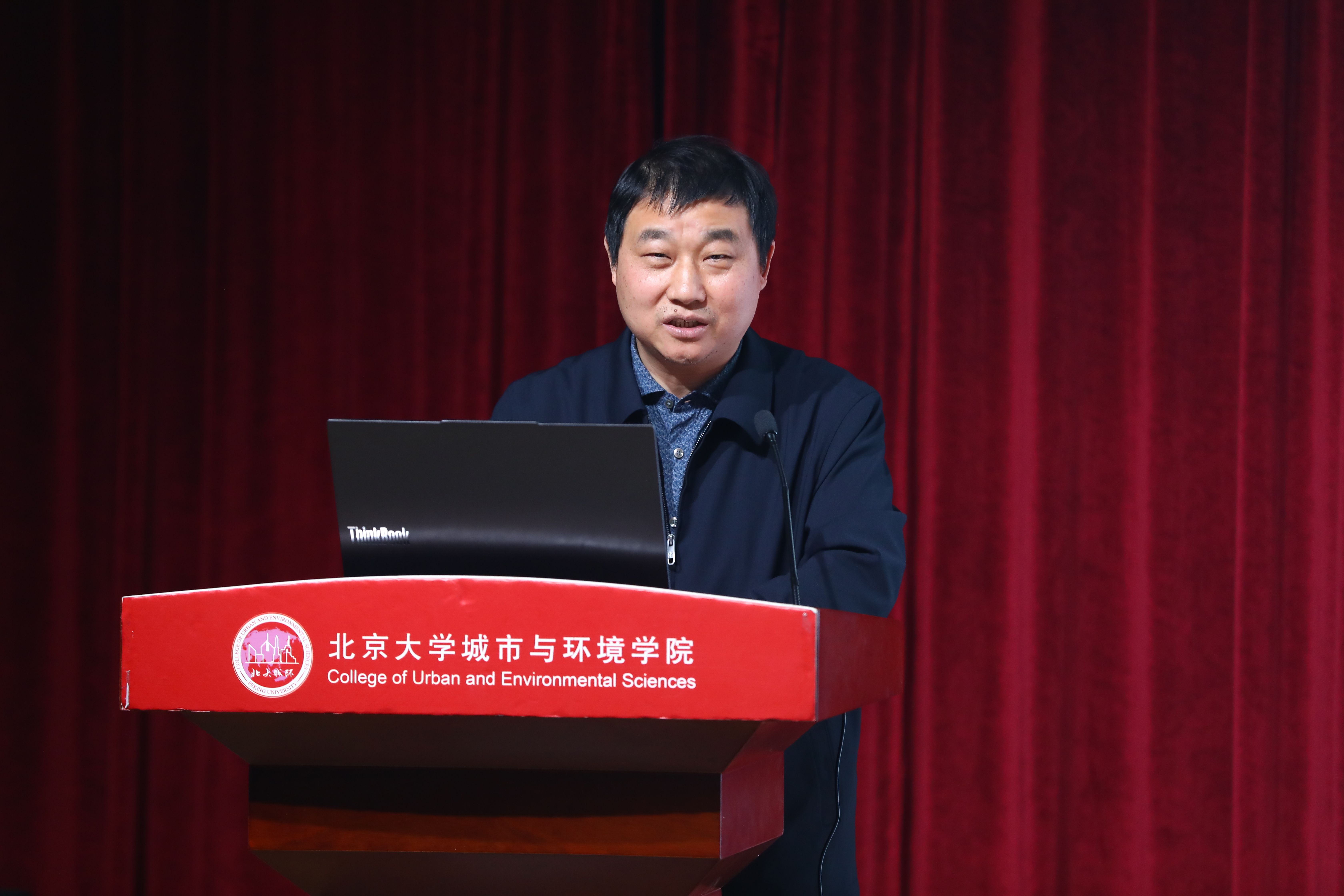 0E2A7094.JPG