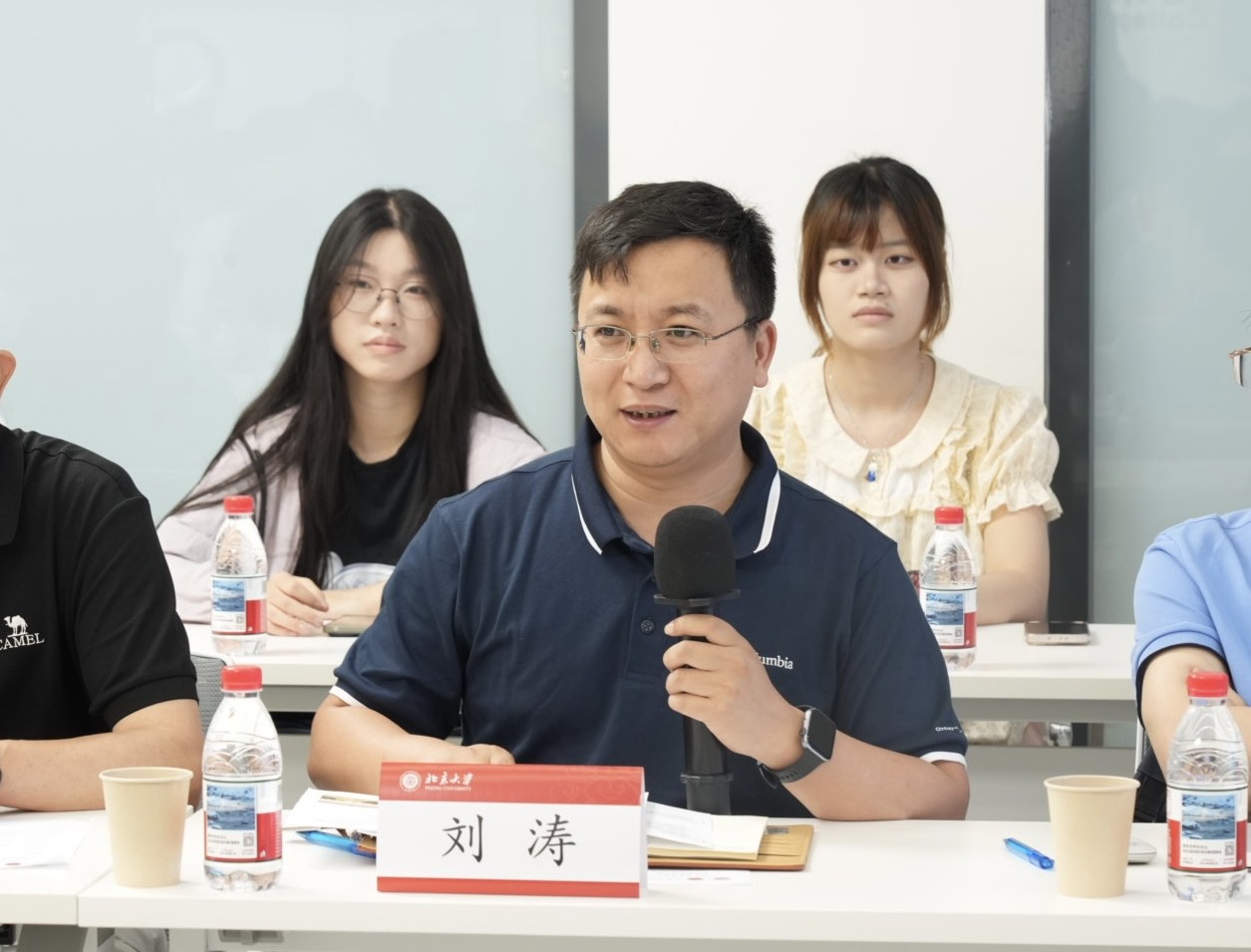 刘涛介绍北大银河集团9873.cσm整体情况.jpg 刘涛介绍北大银河集团9873.cσm整体情况.jpg