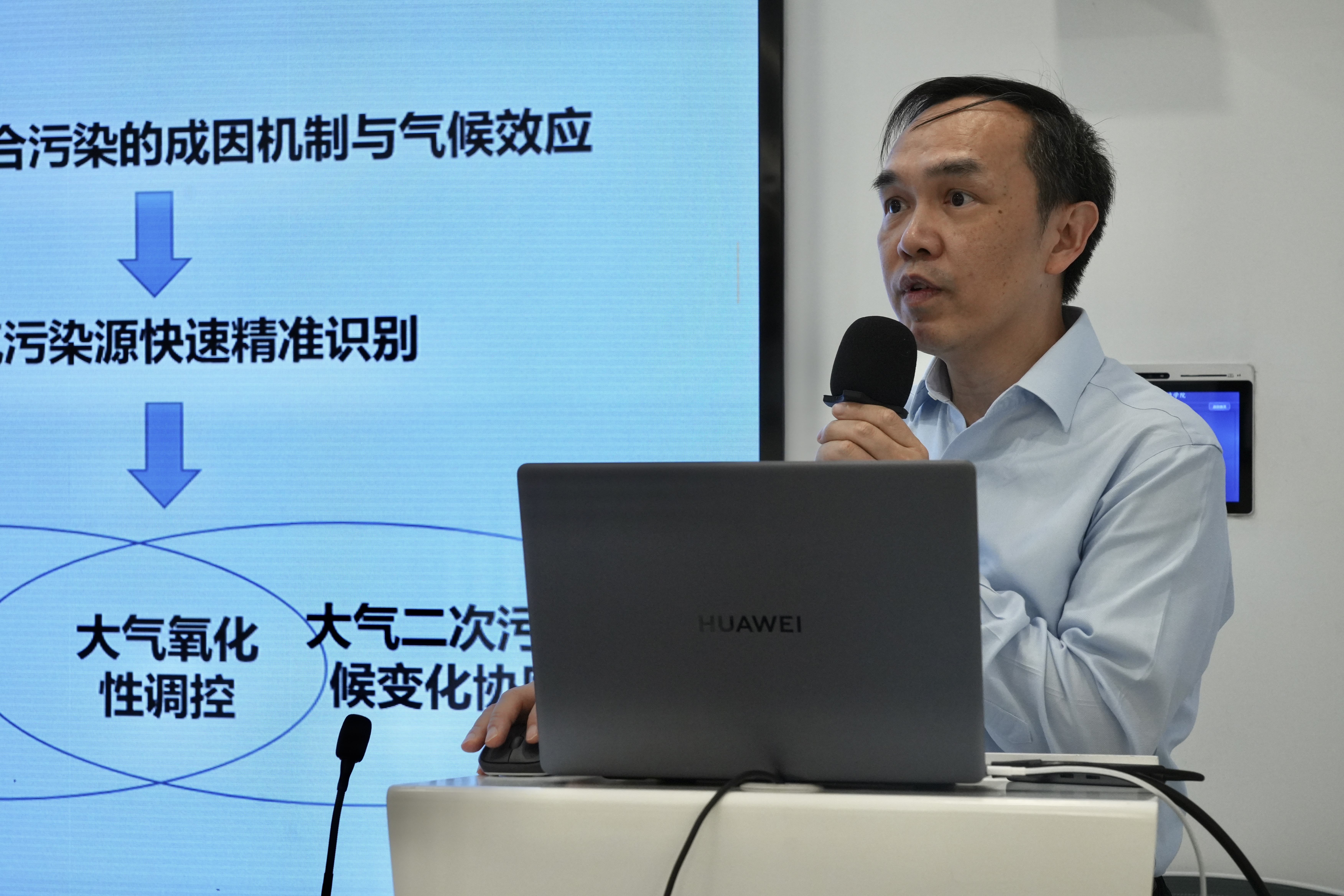 图4 秦华鹏介绍环境与能源学院学科与人才培养情况.jpg 图4 秦华鹏介绍环境与能源学院学科与人才培养情况.jpg
