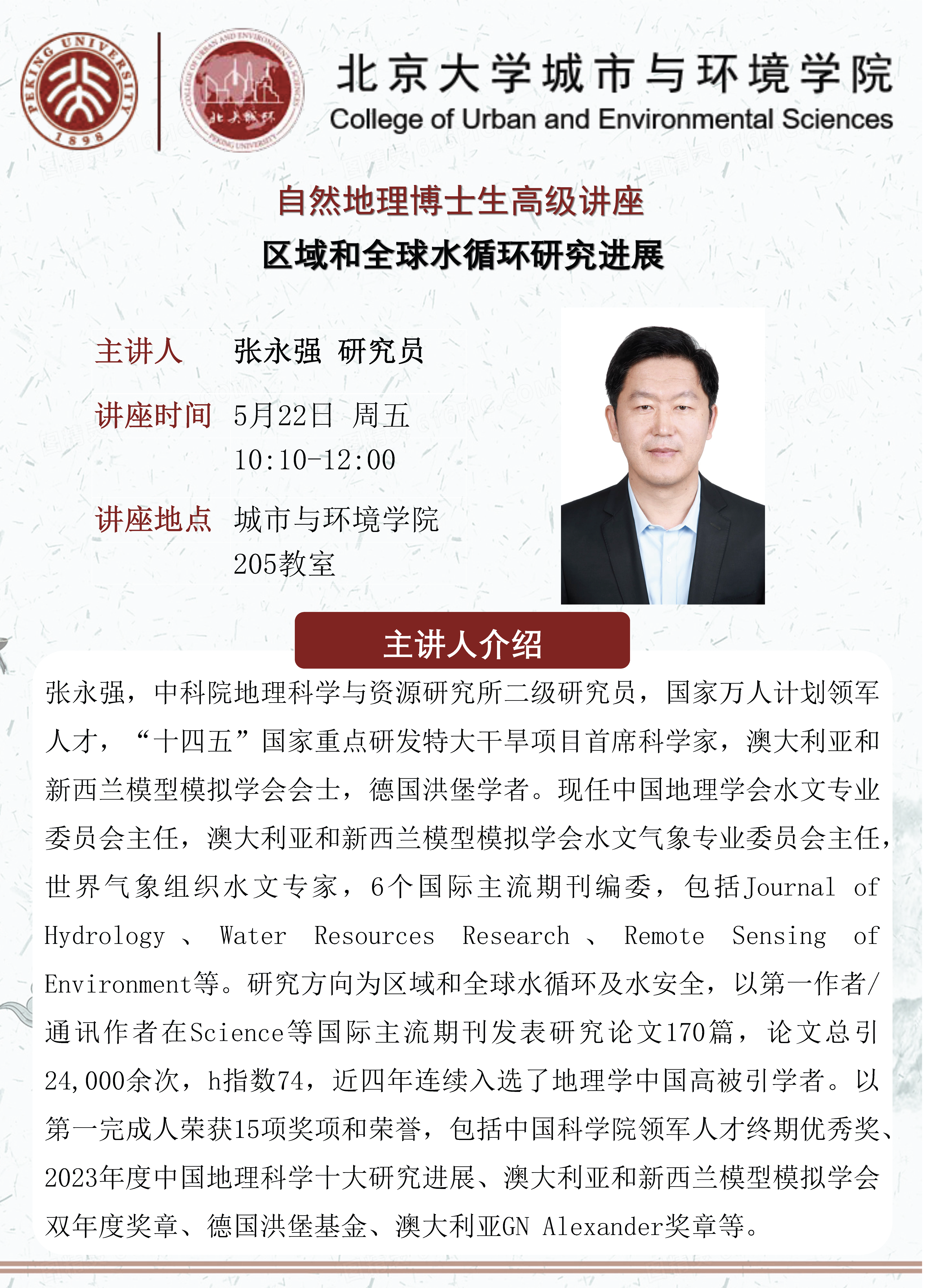微信图片_20260518111336_1209_110.png