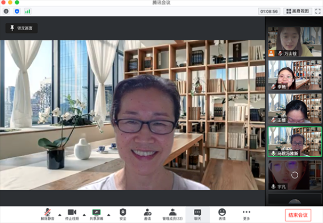 20200818159771795327308166.png 4-wenz.png